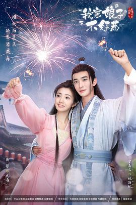 国产精品美女一区二区视频-中文字幕在线亚洲日韩6页-一本大道无码人妻精品专区