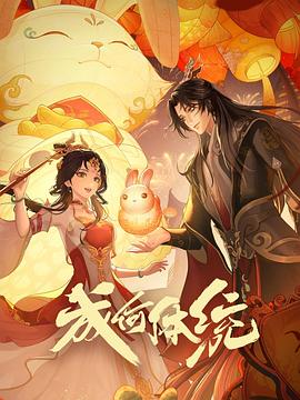 无码h黄动漫在线播放网站-国产精品久久午夜夜伦鲁鲁-亚洲暴爽av天天爽日日碰