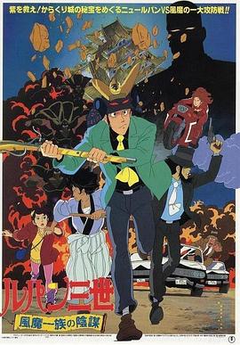 688欧美人禽杂交狂配-国产suv精品一区二区69-亚洲三级高清免费