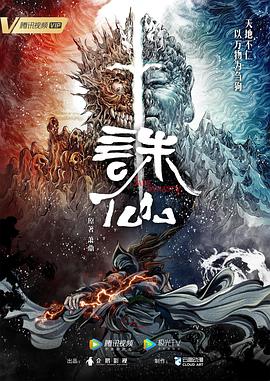 国产欧美va欧美va香蕉在-无码人妻精品中文字幕-色狠狠久久av五月综合