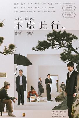 99re6在线视频精品免费-亚洲精品无码国产片-国产亚洲精品久久久久四川人