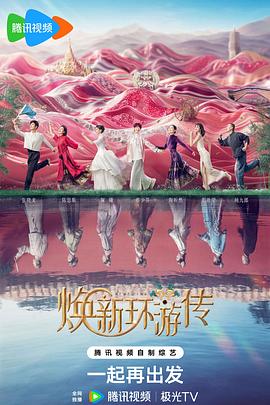 三叶草欧洲码在线-久久精品国产中国久久-色噜噜一区二区三区