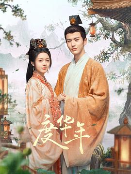 香蕉人妻av久久久久天天-av片在线播放-欧美粗大猛烈老熟妇