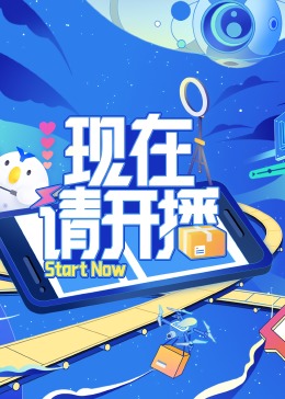 亚洲午夜精品久久久久久app-国产精品久久久久久久久齐齐-久久久久久亚洲精品成人