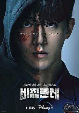99精品国产在热久久无码-无码人妻精品一区二-成年午夜无码av片在线观看