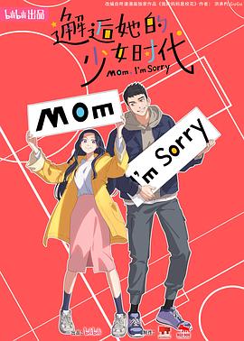 无套内谢孕妇毛片免费看-国产精品自在在线午夜免费-女女互磨互喷水高潮les呻吟