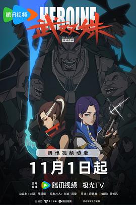 无码熟妇人妻av在线影片-青椒国产97在线熟女-精品三级av无码一区