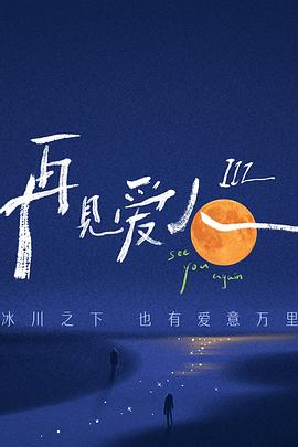五月丁香六月激情综合在线视频-国产精品国产三级国产a-国产人久久人人人人爽