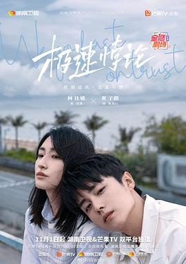 人妻无码不卡中文字幕系列-内射夜晚在线观看-亚洲精品一区二区