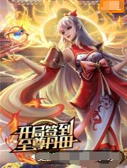 亚洲精品国产suv-国产无人区码一码二码三mba-乱人伦精品视频在线观看