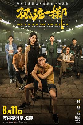 无码中文av有码中文a-丰满人妻熟妇乱又伦精品视-无码人妻丰满熟妇a片护士