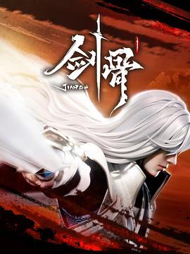 中国内地毛片免费高清-四虎影成人精品a片-国产边摸边吃奶边做爽视频