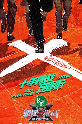 色一情一乱一乱一区99av白浆-18禁网站免费无遮挡无码中文-极品粉嫩嫩模大尺度无码视频