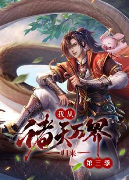 久久综合亚洲色一区二区三区-欧美精品videossex少妇-国产精品无码素人福利不卡