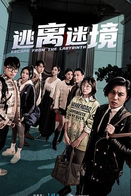 在线综合亚洲欧美网站-精品久久久久久无码中文字幕一区-最新亚洲人成无码网站