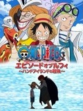 国产欧美va欧美va香蕉在-无码人妻精品中文字幕-色狠狠久久av五月综合