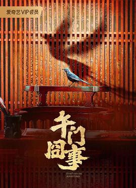 亚洲国产超清无码专区-少妇把腿扒开让我爽爽视频-污污污www精品国产网站